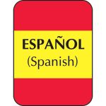 Spanish language spine label