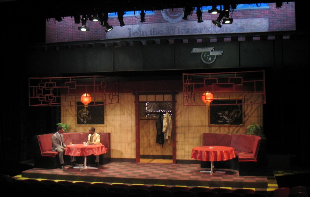 UW Whitewater Theatre/Dance Department » Glengarry Glen Ross