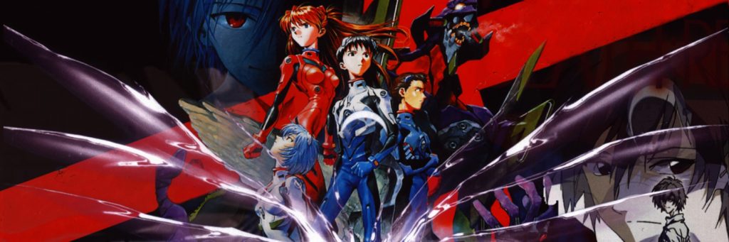 GR Anime Review: Neon Genesis Evangelion 